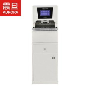 震旦AB-5029 全自动三孔一线线装机(≤50mm装订厚度 一键式全自动线装 三孔一线 18秒快速线装)