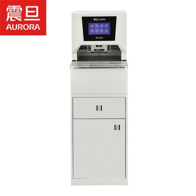 震旦AB-5029 全自动三孔一线线装机(≤50mm装订厚度 一键式全自动线装 三孔一线 18秒快速线装)