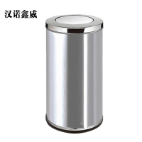 汉诺鑫威不锈钢垃圾桶烟蒂柱灭烟桶带烟灰缸室外电梯口立式中号港氏桶
