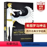 [正版]希腊罗马神话 英文原版 Mythology: Timeless Tales Of Gods And Heroe