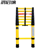 鸿启纳 玻璃钢鱼竿梯 HQN-TZ05 3米(单位:件)