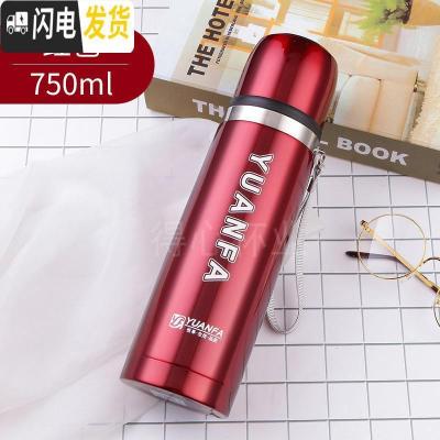 三维工匠大容量子不锈钢保温杯男女1000学生便携水壶车载户外运动杯 750红色送杯套+杯刷