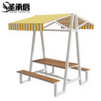 圣承启 桌椅 长160cm 套