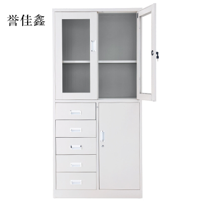 誉佳鑫钢制资料柜档案柜财务凭证柜带锁储物柜铁皮柜书柜偏五斗文件柜