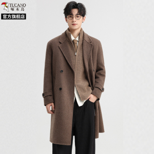 啄木鸟双面羊毛呢大衣男士中长款2025冬季新款高级感加厚呢子外套