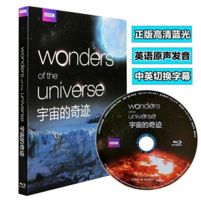 高清蓝光正版纪录片宇宙的奇迹BD50光盘碟片1080p中文英语