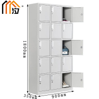 汐铁皮衣柜十五门台