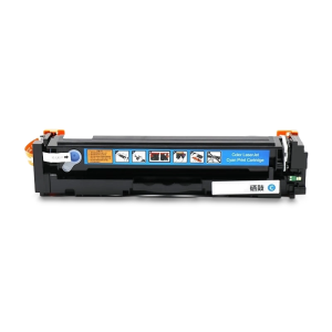秦泰(Cqint) QTTC-24 CF411 C带芯片硒鼓适用惠普M452dw/nw 约2300页 蓝色