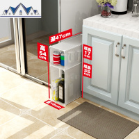 夹缝收纳柜20cm抽屉式客厅缝隙柜沙发窄缝置物架冰箱零食柜子家用 三维工匠