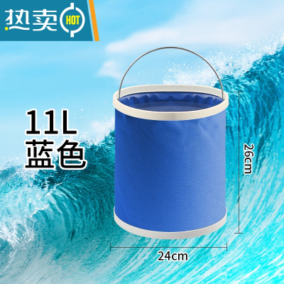 敬平汽车用折叠水桶车载垃圾桶便携式洗车专用桶户外旅行钓鱼可伸缩筒 11L[水桶收纳桶两用桶]单个装