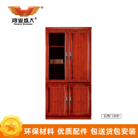 鸿业盛大FSC-621左开门双层隔板书柜900*420*2000简约现代储物柜带把手办公室定制文件柜