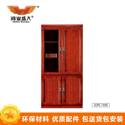 鸿业盛大FSC-621左开门双层隔板书柜900*420*2000简约现代储物柜带把手办公室定制文件柜
