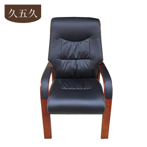 久五久 办公椅 样式一 把