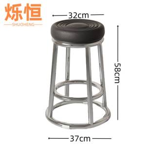 烁恒