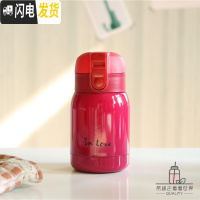 三维工匠简约迷你保温杯女弹跳盖学生纯色文艺便携小杯子韩版创意清新水杯 (玫红色)inove保温杯200送杯刷贴纸