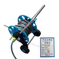 和居态 推拉式水管车(含50米水管) YH052X 台