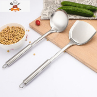 锅铲家用不锈钢炒菜勺子厨房锅铲套装防烫烹饪汤漏勺饭勺全套厨具 敬平 锅铲+汤勺
