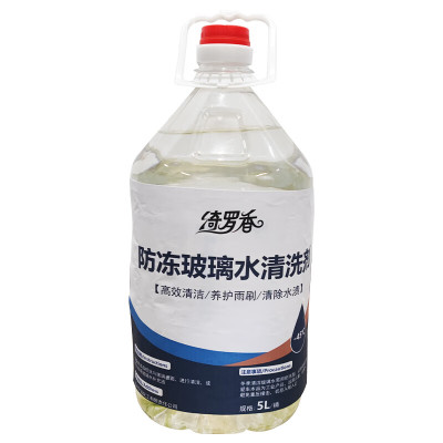 绮罗香绮罗香 防冻玻璃水清洗剂 -45℃ 5L/桶