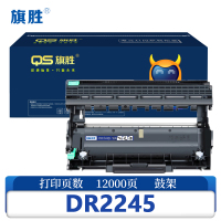 旗胜 鼓架DR2245支