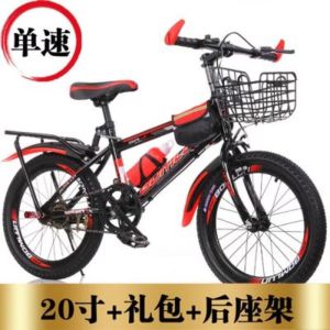 儿童自行车男孩女孩9-11-12-10岁小孩变速山地小学自行车8到15岁