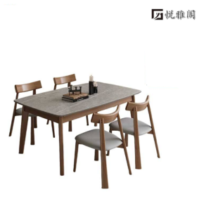 悦雅阁 餐桌 1.3米一桌四椅 套