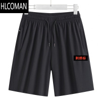HLCOMAN钩601刺绣纯色空调短裤男女夏季薄款冰丝速干运动透气高弹五分裤