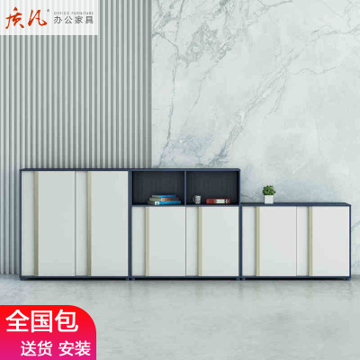 质凡现代简约办公柜木质茶水柜收纳储物柜