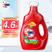 奥妙(OMO)2.3kg 深层洁净薰衣草香氛深层洁净洗衣液 除菌除螨洗衣液