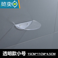 敬平卫生间亚克力置物架浴室洗漱隔板免打孔壁挂化妆品收纳架透明托盘 透明小号 15CM*11CM*4.5CM浴室置物架