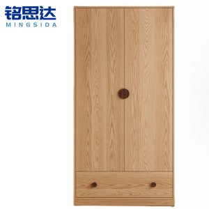 铭思达衣柜两门90cm台
