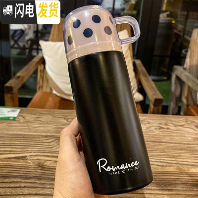 三维工匠日式小巧迷你保温杯学生304不锈钢真空水杯简约车载带盖商务茶杯 黑色3502948