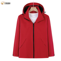华夏盛锦连帽冲锋衣HXSJ-F07/件