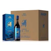 [3]蓝莓精酿(蓝莓酒)遇见·丹红丹青550ml 1箱8瓶装