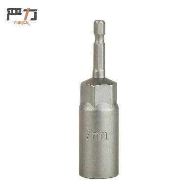 严力 YIMLEK 套筒 7*80MM 个