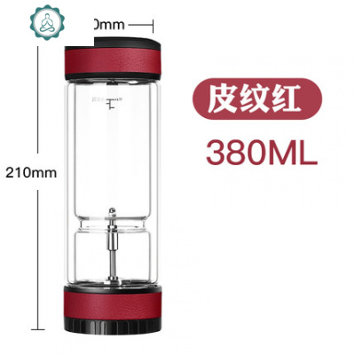 款茶水分离泡茶杯双层玻璃旋转隔离便携随手杯过滤茶杯封后皮纹红380毫升+杯套杯刷玻璃杯