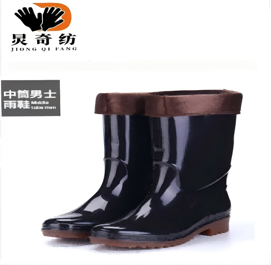 炅奇纺 中筒加绒防水防滑耐油雨靴 橡胶 双