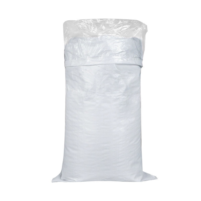 瑾如云海 编织袋 防漏编织袋 沙袋 蛇皮袋 50*90cm(覆膜款)条