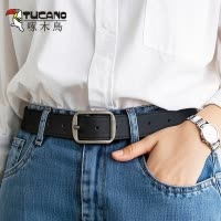 啄木鸟简约高级感男女通用韩版新款百搭牛仔裤装饰皮带学生裤腰带