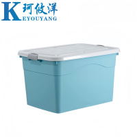 珂攸洋 整理箱 250#(长70*宽52*高40cm)带轮 个