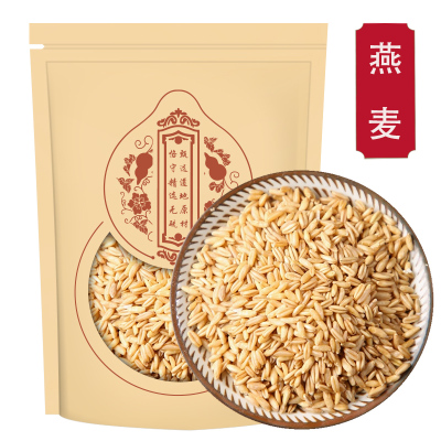新货燕麦500克袋装米农家自种今年燕麦米燕麦仁全胚芽五谷杂粮营养