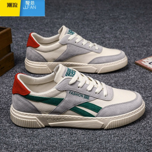 聚范2024新款男鞋夏季男士休闲鞋百搭潮流小白鞋子透气帆布鞋运动板鞋