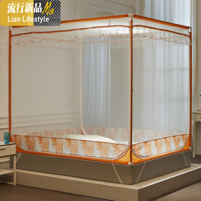 蚊帐1.8m1.5米床家用小孩防摔儿童蒙古包厚纱加厚拉链款宫廷纹账 三维工匠