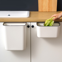 [补贴10%]壁挂垃圾桶卫生间厕所家用厨房悬挂式收纳桶垃圾筒卫生桶夹缝压圈