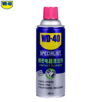 WD-40 852236 专效型快干型精密电器清洁剂 360ml(计价单位:箱)12瓶/箱 蓝色