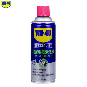 WD-40 852236 专效型快干型精密电器清洁剂 360ml(计价单位:箱)12瓶/箱 蓝色