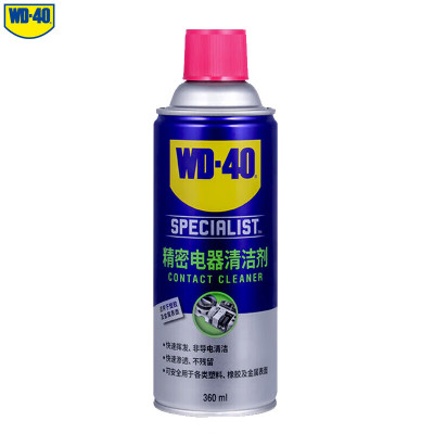 WD-40 852236 专效型快干型精密电器清洁剂 360ml(计价单位:箱)12瓶/箱 蓝色