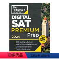 普林斯顿数字化SAT2024 优质版 [正版]英文原版 Princeton Review Digital SAT Pre