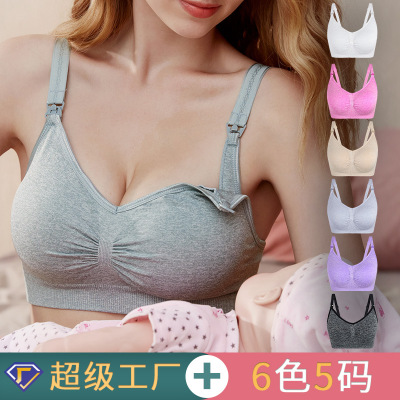 孕妇前开扣大码哺乳文胸喂奶聚拢防下垂大罩杯胸罩哺乳内衣薄
