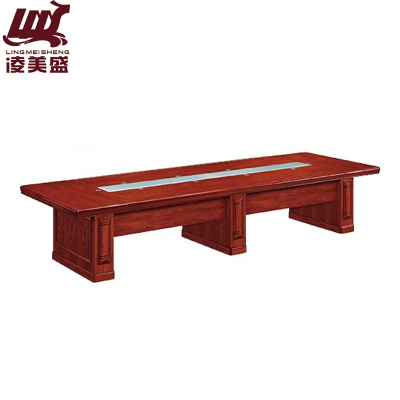 凌美盛 会议桌 办公桌 大型4米 LMS-144/张