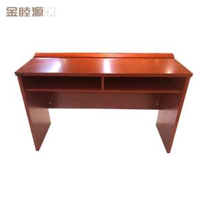 金睦源 JIN MU YON 办公桌 1200*400*760mm /张